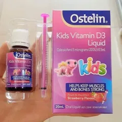 Vitamin d3 dạng xilanh 20ml cho bé từ 6m