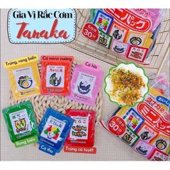 Gia Vị Rắc Cơm Furikake Nhật Bản Cho Bé - 6 Vị Đặc Biệt, 30 Gói Nhỏ, Dinh Dưỡng Và An Toàn Cho Trẻ Em