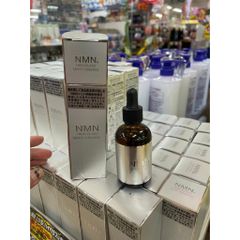 Serum NMN High Class Tế bào Gốc chống lão hóa  Cao Cấp 60ml