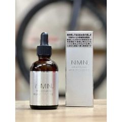 Serum NMN High Class Tế bào Gốc chống lão hóa  Cao Cấp 60ml
