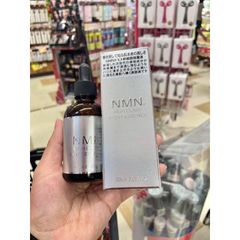 Serum NMN High Class Tế bào Gốc chống lão hóa  Cao Cấp 60ml