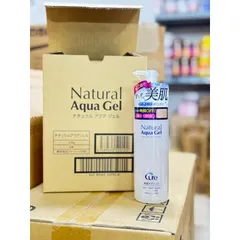 (Hàng công ty) Gel Tẩy Tế Bào Chết Cure Natural Aqua Gel 250g - Tẩy Da Chết Sạch Sáng, Làm Mềm Da, Chiết Xuất Tự Nhiên, Dùng Cho Mặt Và Toàn Thân chính hãng