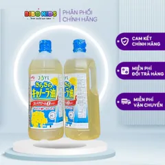 (date 1.26)Dầu ăn hạt hoa cải Ajinomoto 1Kg nội địa Nhật Bản