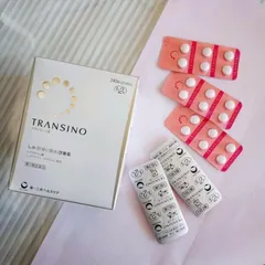 Viên uống Transino Whitening 240 viên của Nhật