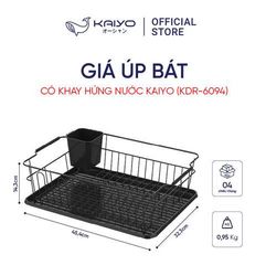 Giá úp bát Kaiyo KDR-6094 có khay hứng nước, chất liệu inox và nhựa, tiện lợi cho gia đình 6 người, thiết kế chống ẩm ướt.