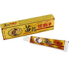 Kem Bôi Da Liễu CHA-REN - Giảm Ngứa, Hắc Lào, Vảy Nến, Lang Ben - Hàng Xuất Khẩu Châu Âu Chất Lượng Cao