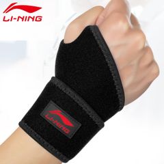 Đai Quấn Bảo Vệ Cổ Tay Lining - Chống Chấn Thương và Bong Gân Khi Tập Gym, Dụng Cụ Thể Thao Chất Lượng Cao AQAH254