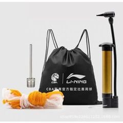 Túi Đựng Bóng Rổ Lining 4 Trong 1 - Kèm Túi Lưới, Kim Bơm và Bơm Mini Tiện Dụng cho Người Chơi Thể Thao