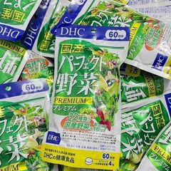 Viên uống 32 loại rau củ DHC Nhật Bản 240 viên
