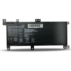 Pin Laptop Asus X556/X556UA/X556UB/X556UF/X556UJ/X556UQ/X556UR/X556UV - Pin Lithium Mới, Giá Rẻ, Bảo Hành 1 Đổi 1