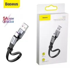 Cáp USB Type C ngắn 23cm 5A 40W sạc nhanh Quick Charge 3.0 cho Android - Dùng với Pin dự phòng tiện lợi