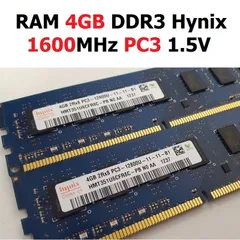 Ram PC 4GB DDR3 Hynix/Samsung Bus 1600MHz PC3 12800 - Linh Kiện Chất Lượng Dùng Cho Máy Tính Để Bàn, Bảo Hành 36 Tháng