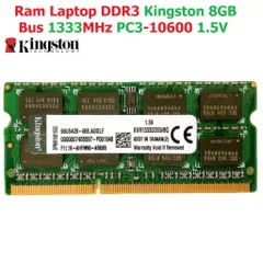 Ram Laptop 8GB DDR3 Kingston/Samsung Bus 1333MHz PC3-10600 1.5V - Tương Thích Máy Tính Xách Tay, Bảo Hành 36 Tháng