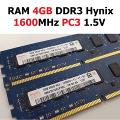 RAM DDR3 4GB 1600MHz PC3 1.5V - Hynix/Samsung, Dùng Cho Máy Tính Để Bàn Desktop, Bảo Hành 36 Tháng 1 Đổi 1