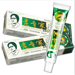Kem Bôi Da Chuyên Ngành Điều Trị Nấm Ngứa, Á Sừng, Eczema - Kem Đông Y Trung Quốc Hiệu Quả Tại Nhà
