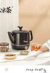 Ấm Sắc Thuốc Điện Midea MD-JYE3001 - Dung Tích 3 Lít, Công Suất 450W, Kiểu Dáng Đẹp, An Toàn và Tiết Kiệm Thời Gian Sử Dụng