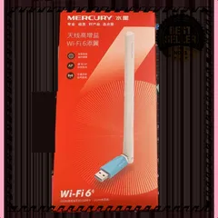 Bộ Thu Wifi USB 6 Mercury UX3H - Tốc Độ 286Mbps Dành Cho PC/Laptop, Kết Nối Wifi Mạnh Mẽ Không Dây, Thiết Kế Nhỏ Gọn
