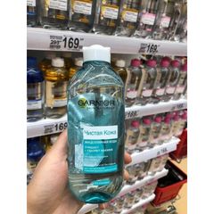 Nước tẩy trang Garnier Micellar Cleansing Water, Nga, 400ml