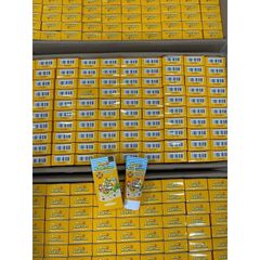 KEM CHỐNG NẮNG TRẺ EM PORORO SUNCREAM SPF50+ PA++