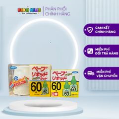 Tinh dầu xông đuổi muỗi vape Nhật Bản (bộ 2 lọ 45ml)