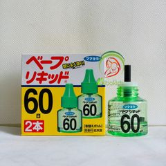 Tinh dầu xông đuổi muỗi vape Nhật Bản (bộ 2 lọ 45ml)