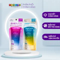 Kem chống nắng skin aqua Nhật Bản
