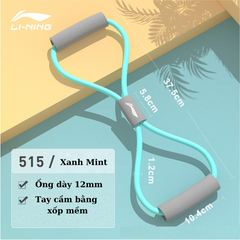 Dụng cụ kéo Đàn Hồi Hình Số 8 LINING Hỗ Trợ Tập Toàn Thân Tập Vai Tập Đa Năng Dụng Cụ Tập Gym Yoga