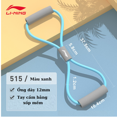 Dụng cụ kéo Đàn Hồi Hình Số 8 LINING Hỗ Trợ Tập Toàn Thân Tập Vai Tập Đa Năng Dụng Cụ Tập Gym Yoga