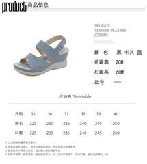 Giày Sandal Nữ Đế Xuồng 6Cm Quai Chéo Thời Trang Âu Mỹ 2024 - Sang Trọng Đi Làm, Đi Chơi, Đi Tiệc - Thương Hiệu Siketu