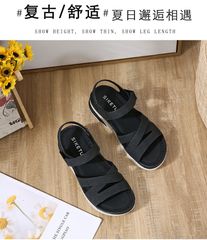 Sandal Nữ Đế Bằng Siketu Thời Trang Thoải Mái, Đế Dày Khóa Dán Dành Cho Đi Làm, Học, Chơi - Mẫu Giày Hot 2023