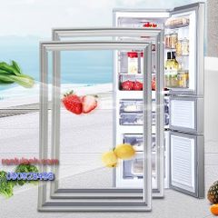 Ron tủ lạnh LG GN-L205PS - Dụng cụ thay thế cao su, lắp dễ dàng cho cửa tủ, đảm bảo kín hơi, giao hàng toàn quốc.