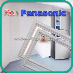 Ron cao su cửa tủ lạnh Panasonic NR-B261M - Thay thế dễ dàng, giữ kín hơi và tính từ tính, hỗ trợ giao hàng toàn quốc