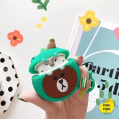 Vỏ Bọc AirPods Gấu Nâu - Case Silicon Dẻo Cute Cho Hộp Sạc Tai Nghe AirPods 1 2 - Phụ Kiện Độc Đáo