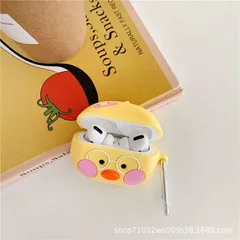 Vỏ Bọc Airpods Silicon Dẻo (Vịt Má Hồng) Cho Tai Nghe AirPods 1 2 PRO - Phụ Kiện Hộp Sạc Chất Lượng Cao