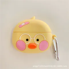 Vỏ Bọc Airpods Silicon Dẻo (Vịt Má Hồng) Cho Tai Nghe AirPods 1 2 PRO - Phụ Kiện Hộp Sạc Chất Lượng Cao