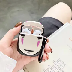 Vỏ Bọc Silicon AirPods Siêu Cute Vô Diện Mới - Phụ Kiện Hộp Sạc Tai Nghe AirPods 1 2 Chất Đẹp, Thiết Kế Tinh Tế