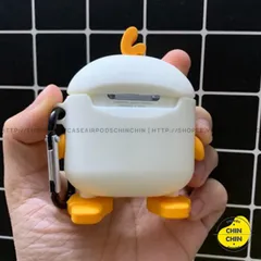 Vỏ Bọc AirPods Silicon Hình Vịt Baby Đeo Túi - Phụ Kiện Độc Đáo Cho AirPods 1 2 PRO