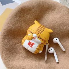 Vỏ Bọc Airpod Tiểu Hổ Ngáo Ngơ - Case Silicon Dẻo Chất Lượng Cho Hộp Sạc Tai Nghe AirPods 1 2