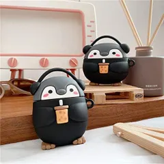 Vỏ Bọc Tai Nghe AirPods Chim Cánh Cụt Trà Sữa Cute - Silicon Dẻo Bảo Vệ Hộp Sạc AirPods 1 2 Chất Lượng Cao