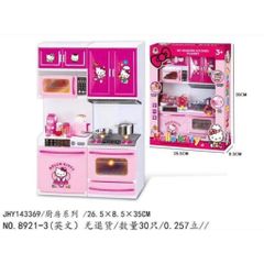 Chọn ngẫu nhiên mã 8921 đồ chơi nhập vai bộ tủ bếp 2 ngăn có đèn và âm thanh Hello Kitty, đồ chơi nấu ăn