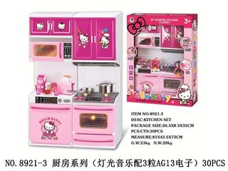 Chọn ngẫu nhiên mã 8921 đồ chơi nhập vai bộ tủ bếp 2 ngăn có đèn và âm thanh Hello Kitty, đồ chơi nấu ăn