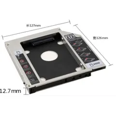 Khay Ổ Cứng Laptop Caddy Bay 12.7mm chuẩn SATA 3.0 - Lắp Đặt Dễ Dàng cho SSD/HDD - Phụ Kiện Máy Tính Chất Lượng Cao