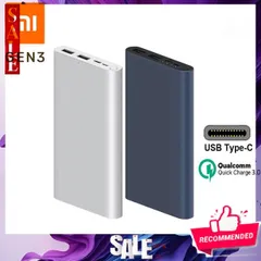G͎I͎Á͎ ͎G͎Ố͎C͎ ✡️ Pin Sạc Dự Phòng 10000mAh Mi bản sạc nhanh 18W Gen3  - hỗ trợ sạc nhanh QC 3.0