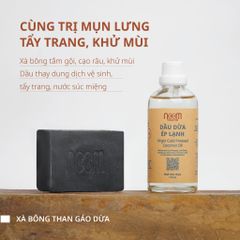 Xà Bông Than Gáo Dừa Noom 100g - Sản Phẩm Tự Nhiên Hỗ Trợ Mụn Lưng, Làm Sạch Da, Detox Thoáng Mát, Dành Cho Mọi Loại Da