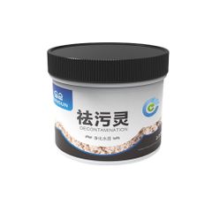Vật Liệu Lọc Purigen SUNSUN 220ml và 500ml - Lọc Nước Cao Cấp, Khử Mùi Hôi, Tái Sử Dụng Dễ Dàng cho Bể Cá Thủy Sinh
