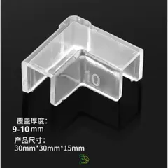 Miếng Dán Silicon Bảo Vệ Cạnh Hồ Cá - Combo 2/4 Miếng Chống Va Chạm, An Toàn Cho Hồ Thủy Sinh và Hồ Kính