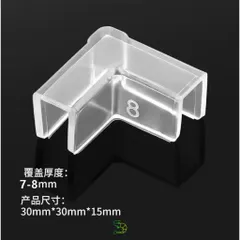 Miếng Dán Silicon Bảo Vệ Cạnh Hồ Cá - Combo 2/4 Miếng Chống Va Chạm, An Toàn Cho Hồ Thủy Sinh và Hồ Kính