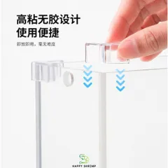 Miếng Dán Silicon Bảo Vệ Cạnh Hồ Cá - Combo 2/4 Miếng Chống Va Chạm, An Toàn Cho Hồ Thủy Sinh và Hồ Kính