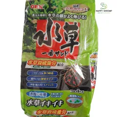 Phân Nền GEX Xanh Nhật Bản Cho Bể Thủy Sinh - Phân Giàu Dưỡng Chất, Ổn Định pH, Thích Hợp Cho Cá và Cây Thủy Sinh
