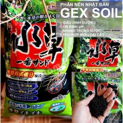 Phân Nền GEX Xanh Nhật Bản Cho Bể Thủy Sinh - Phân Giàu Dưỡng Chất, Ổn Định pH, Thích Hợp Cho Cá và Cây Thủy Sinh